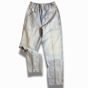 Mother Superior The Springy Ankle Elastic Waist Finale Wash High-Rise Jeans 26